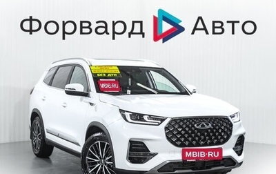 Chery Tiggo 8 Pro, 2023 год, 2 545 000 рублей, 1 фотография