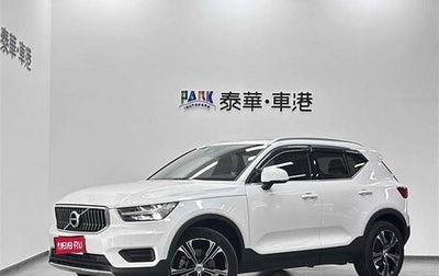 Volvo XC40 I, 2021 год, 3 000 000 рублей, 1 фотография