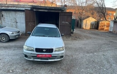 Nissan Expert, 2000 год, 150 000 рублей, 1 фотография