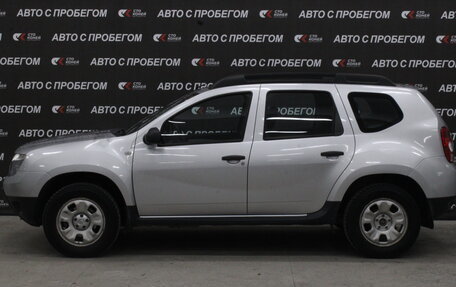 Renault Duster I рестайлинг, 2012 год, 1 048 000 рублей, 5 фотография