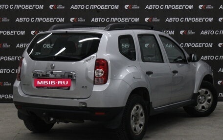 Renault Duster I рестайлинг, 2012 год, 1 048 000 рублей, 4 фотография