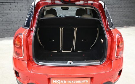 MINI Countryman I (R60), 2013 год, 1 720 000 рублей, 5 фотография