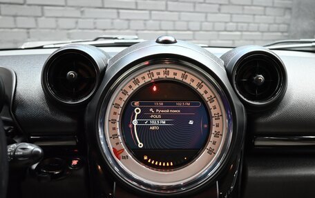 MINI Countryman I (R60), 2013 год, 1 720 000 рублей, 16 фотография