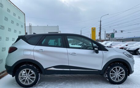 Renault Kaptur I рестайлинг, 2019 год, 1 670 000 рублей, 6 фотография