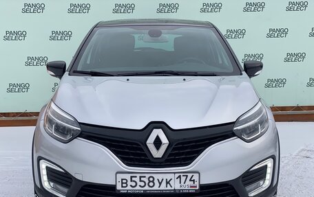 Renault Kaptur I рестайлинг, 2019 год, 1 670 000 рублей, 4 фотография