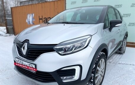 Renault Kaptur I рестайлинг, 2019 год, 1 670 000 рублей, 3 фотография