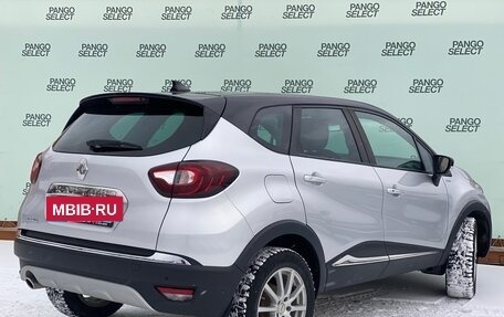 Renault Kaptur I рестайлинг, 2019 год, 1 670 000 рублей, 7 фотография