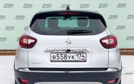 Renault Kaptur I рестайлинг, 2019 год, 1 670 000 рублей, 10 фотография