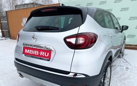 Renault Kaptur I рестайлинг, 2019 год, 1 670 000 рублей, 9 фотография