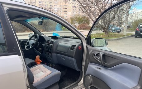 Mitsubishi Space Star I рестайлинг, 2001 год, 265 000 рублей, 5 фотография