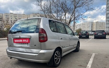 Mitsubishi Space Star I рестайлинг, 2001 год, 265 000 рублей, 6 фотография