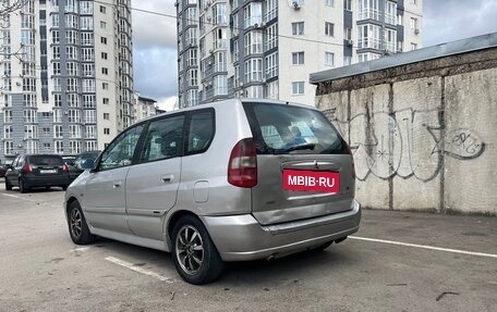 Mitsubishi Space Star I рестайлинг, 2001 год, 265 000 рублей, 8 фотография