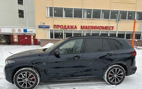 BMW X5, 2023 год, 13 200 000 рублей, 13 фотография