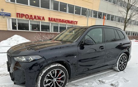 BMW X5, 2023 год, 13 200 000 рублей, 14 фотография