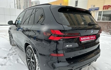 BMW X5, 2023 год, 13 200 000 рублей, 11 фотография