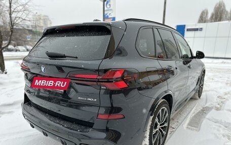 BMW X5, 2023 год, 13 200 000 рублей, 8 фотография