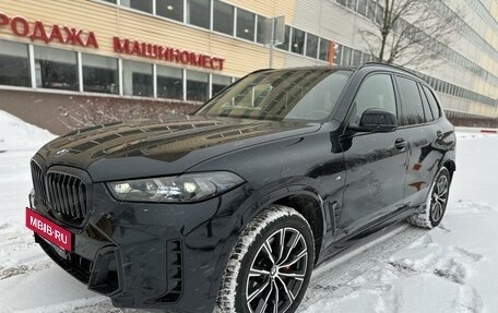 BMW X5, 2023 год, 13 200 000 рублей, 15 фотография