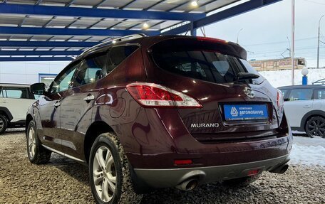 Nissan Murano, 2012 год, 1 749 000 рублей, 3 фотография