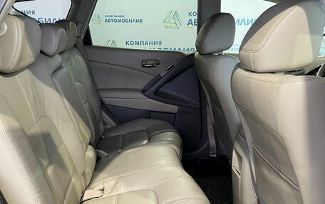 Nissan Murano, 2012 год, 1 749 000 рублей, 12 фотография