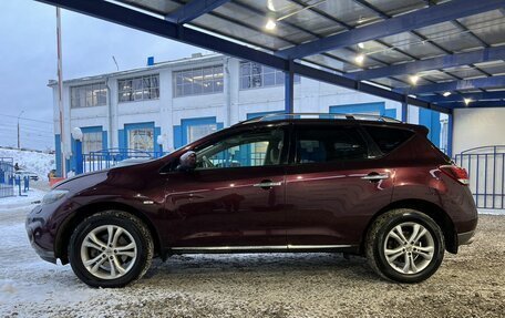 Nissan Murano, 2012 год, 1 749 000 рублей, 2 фотография