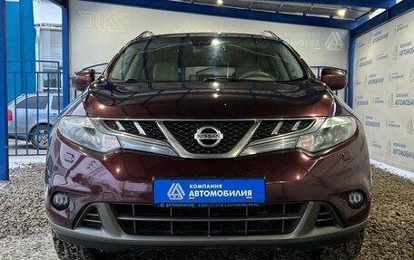 Nissan Murano, 2012 год, 1 749 000 рублей, 8 фотография