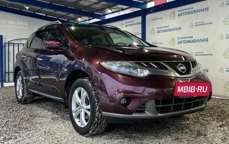 Nissan Murano, 2012 год, 1 749 000 рублей, 7 фотография