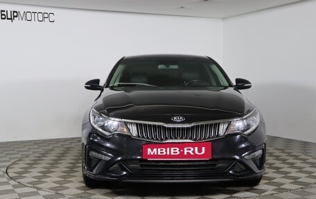 KIA Optima IV, 2018 год, 2 379 990 рублей, 2 фотография