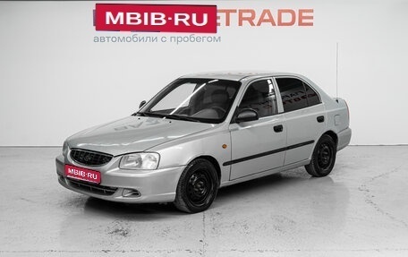 Hyundai Accent II, 2006 год, 350 000 рублей, 1 фотография