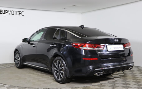 KIA Optima IV, 2018 год, 2 379 990 рублей, 7 фотография