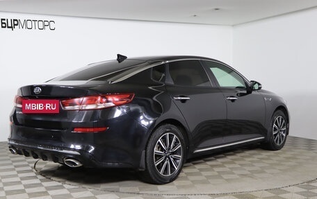 KIA Optima IV, 2018 год, 2 379 990 рублей, 5 фотография