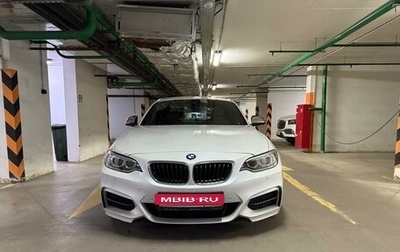 BMW 2 серия F22, 2014 год, 3 390 000 рублей, 1 фотография