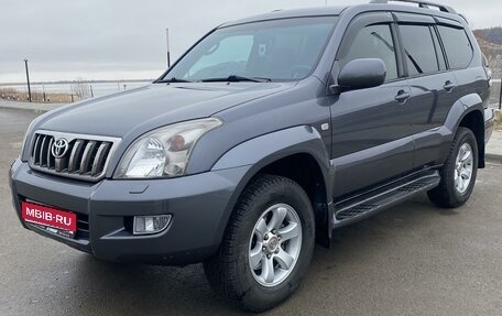 Toyota Land Cruiser Prado 120 рестайлинг, 2008 год, 2 850 000 рублей, 1 фотография