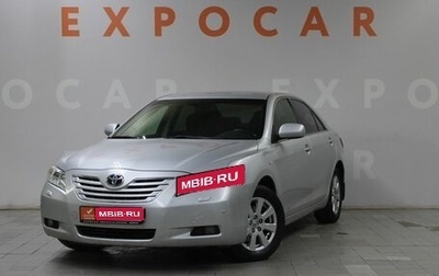 Toyota Camry, 2008 год, 1 350 000 рублей, 1 фотография