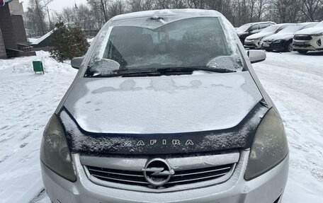 Opel Zafira B, 2009 год, 780 000 рублей, 1 фотография