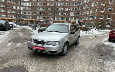 Daewoo Nexia I рестайлинг, 2011 год, 249 000 рублей, 1 фотография