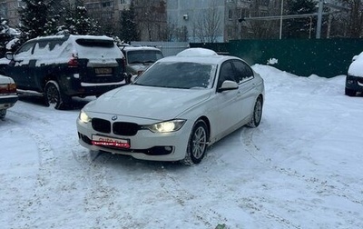 BMW 3 серия, 2015 год, 1 700 000 рублей, 1 фотография