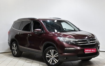 Honda Pilot III рестайлинг, 2016 год, 2 979 000 рублей, 1 фотография