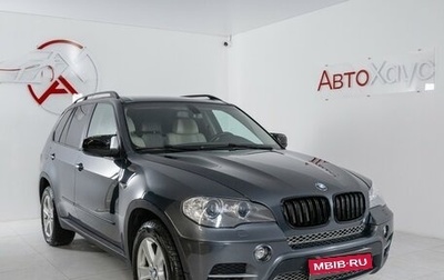 BMW X5, 2012 год, 2 235 000 рублей, 1 фотография