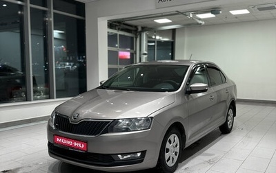 Skoda Rapid I, 2017 год, 1 094 000 рублей, 1 фотография