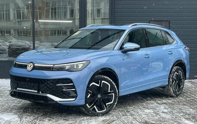 Volkswagen Tiguan, 2024 год, 6 450 000 рублей, 1 фотография