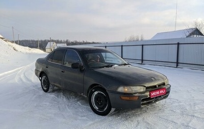 Toyota Sprinter VIII (E110), 1992 год, 135 000 рублей, 1 фотография