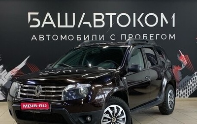 Renault Duster I рестайлинг, 2015 год, 990 000 рублей, 1 фотография