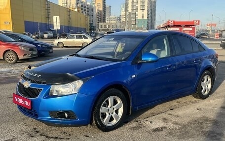 Chevrolet Cruze II, 2011 год, 840 000 рублей, 1 фотография