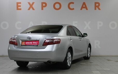 Toyota Camry, 2008 год, 1 350 000 рублей, 5 фотография