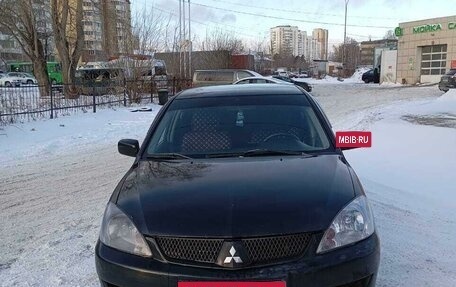 Mitsubishi Lancer IX, 2006 год, 365 000 рублей, 13 фотография