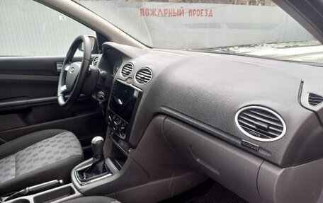 Ford Focus II рестайлинг, 2007 год, 495 000 рублей, 21 фотография