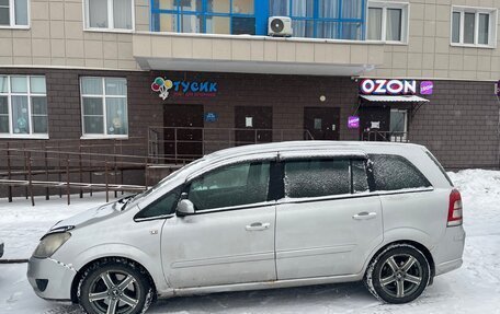 Opel Zafira B, 2009 год, 780 000 рублей, 3 фотография