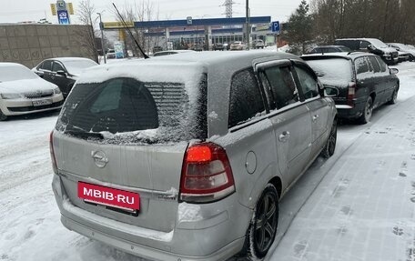 Opel Zafira B, 2009 год, 780 000 рублей, 5 фотография