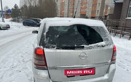 Opel Zafira B, 2009 год, 780 000 рублей, 4 фотография