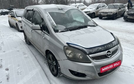 Opel Zafira B, 2009 год, 780 000 рублей, 7 фотография